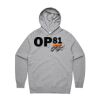 Supply Hood Thumbnail